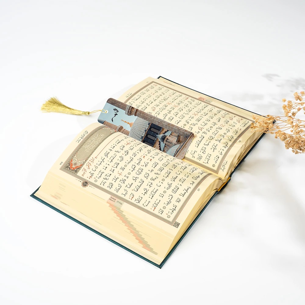 Metal Ayraç Model 8 - Selimiye Minare