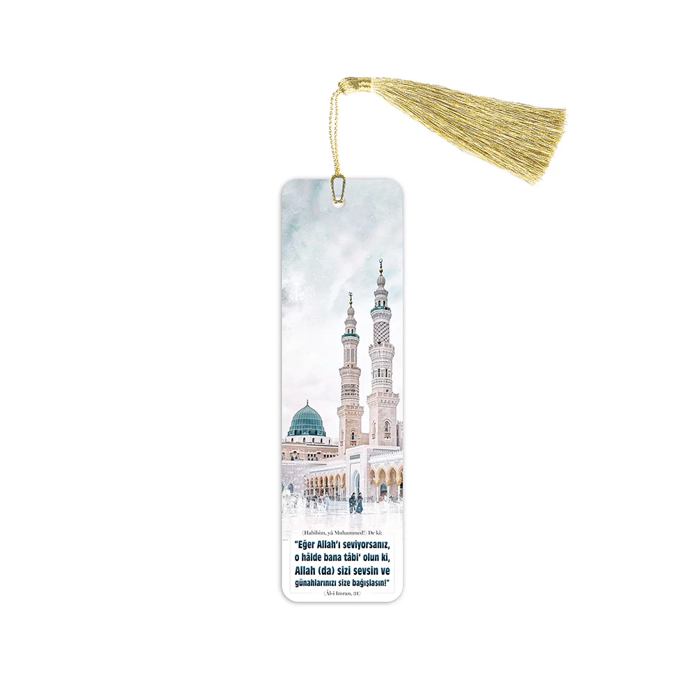 HAYRAT NEŞRİYAT - Metal Ayraç Model 9 - Medine-i Münevvere