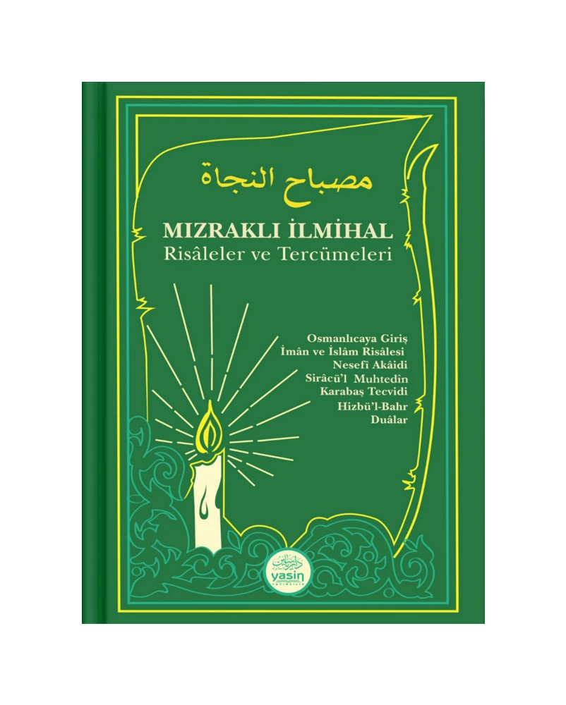 Mızraklı İlmihal (Osmanlıca) - Thumbnail