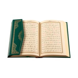 Mosque Size Colour Qur'an Al-Kareem (Stamped, With Box, Gilded) - Thumbnail