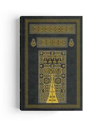 Mosque Size Qur'an Al-Kareem (Kaaba patterned, Green and Lilac) (For the Qur'an Reading Pen) - Thumbnail