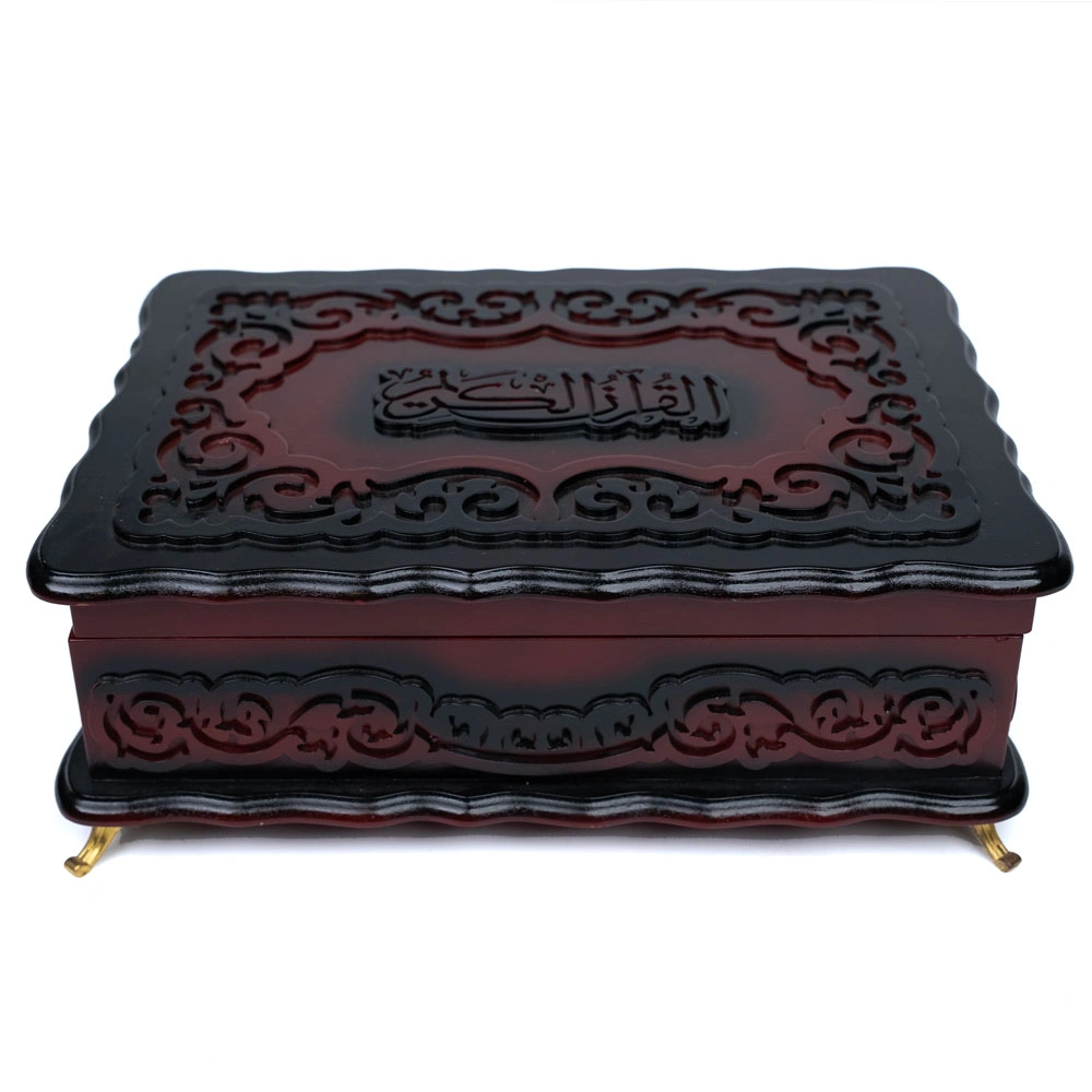 Motifli Ahşap Kutu Kuran-ı Kerim (Orta Boy)