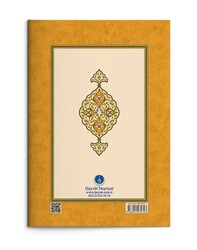 HAYRAT NEŞRİYAT - Mucizat-ı Ahmediyye Risalesi (Gölgeli - Yazı Eseri) (1)