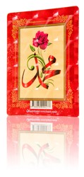 HAYRAT NEŞRİYAT - Muhammed Lafzı - Gül Motifli (Magnet) HAYRAT NEŞRİYAT - Muhammed Lafzı - Gül Motifli (Magnet)
