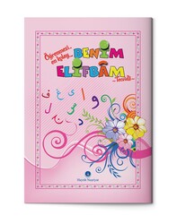 HAYRAT NEŞRİYAT - My AlifBa (Pink Cover)