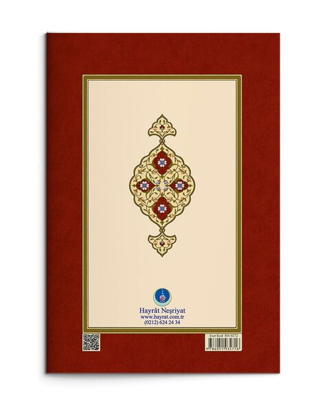 Namaz Risaleleri (Gölgeli - Yazı Eseri)