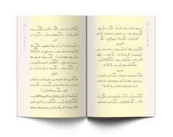 Namaz Risaleleri (Osmanlıca) - Thumbnail