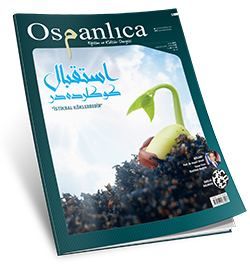 Nisan 2015 Osmanlıca Dergisi (Sayı:20)
