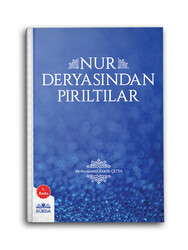 Nur Deryasından Pırıltılar (M. Zakir Çetin) - Thumbnail