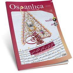 Ocak 2016 Osmanlıca Dergisi - Thumbnail