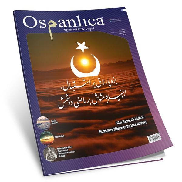 Ocak 2018 Osmanlıca Dergisi