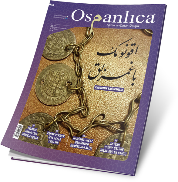 Ocak 2022 Osmanlıca Dergisi