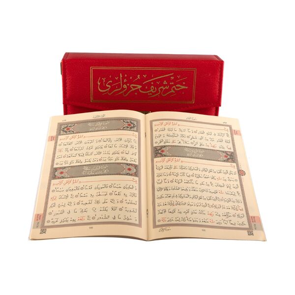 Orta Boy 30 Cüz Kur'an-ı Kerim (Çantalı, Karton Kapak, Kırmızı)