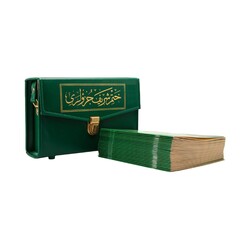 Orta Boy 30 Cüz Kur'an-ı Kerim (Çantalı, Karton Kapak, Yeşil) - Thumbnail