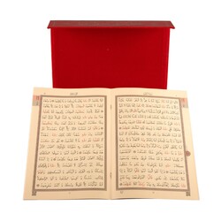 Orta Boy 30 Cüz Kur'an-ı Kerim (Kırmızı, Karton Kapak, Kutulu) - Thumbnail