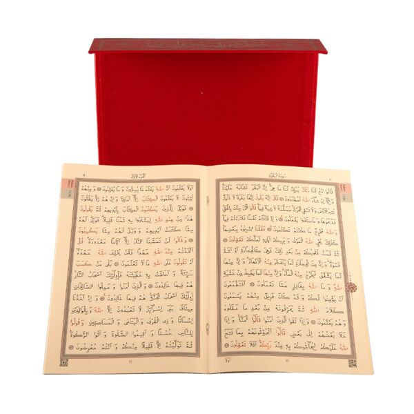 Orta Boy 30 Cüz Kur'an-ı Kerim (Kırmızı, Karton Kapak, Kutulu)