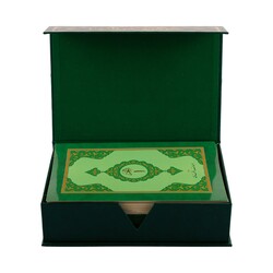 Orta Boy 30 Cüz Kur'an-ı Kerim (Yeşil, Karton Kapak, Kutulu) - Thumbnail