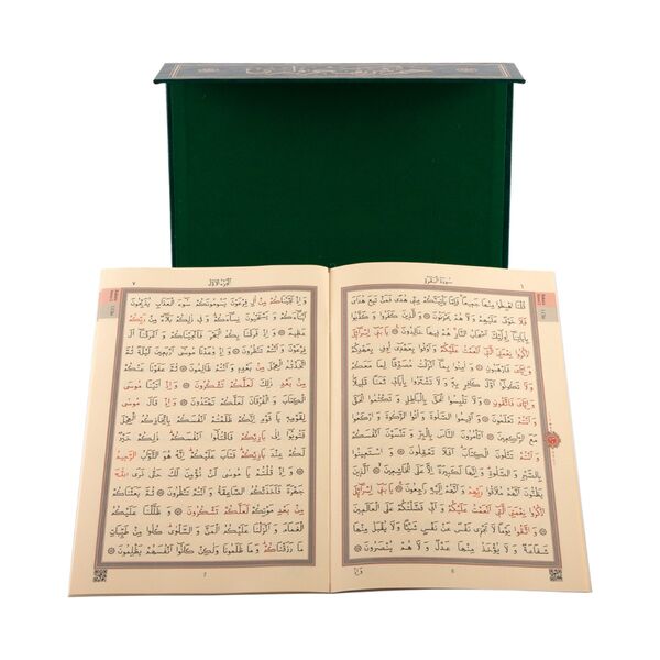 Orta Boy 30 Cüz Kur'an-ı Kerim (Yeşil, Karton Kapak, Kutulu)