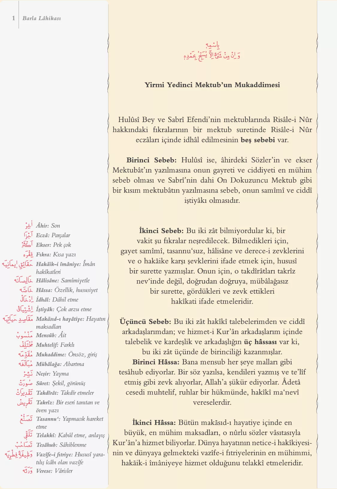 Orta Boy Barla Lahikası Mecmuası (Mukayeseli)