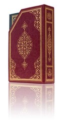 HAYRAT NEŞRİYAT - Orta Boy 5'li Cüz Kur'an-ı Kerim (Bordo, Özel Kutulu, Mühürlü) (1)
