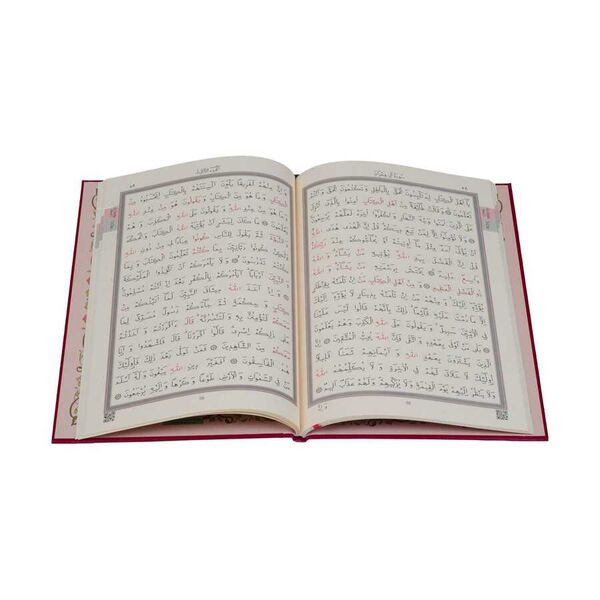 Orta Boy Beşli Cüz Kur'an-ı Kerim (Bordo, Özel Kutulu, Mühürlü)