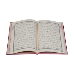 Orta Boy Beşli Cüz Kur'an-ı Kerim (İki Renkli, Özel Kutulu, Mühürlü) - Thumbnail