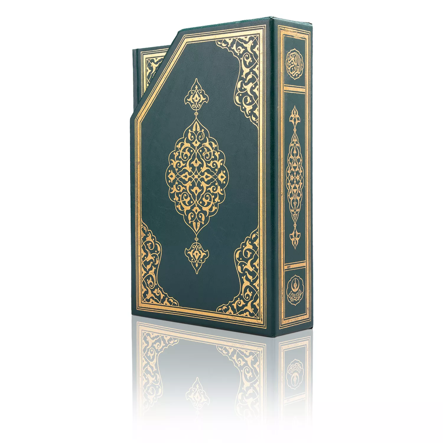 Orta Boy Beşli Cüz Kur'an-ı Kerim (Yeşil, Özel Kutulu, Mühürlü) - Thumbnail