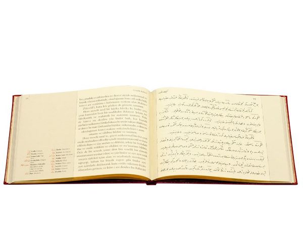 Orta Boy Gençlik Rehberi Mecmuası (Mukayeseli)