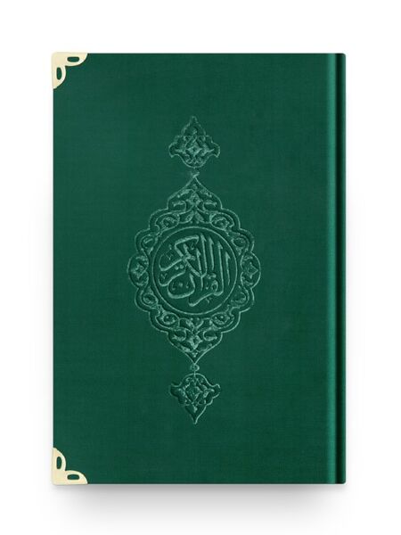 Orta Boy Kadife Kur'an-ı Kerim (Zümrüt Yeşil, Yaldızlı, Mühürlü)