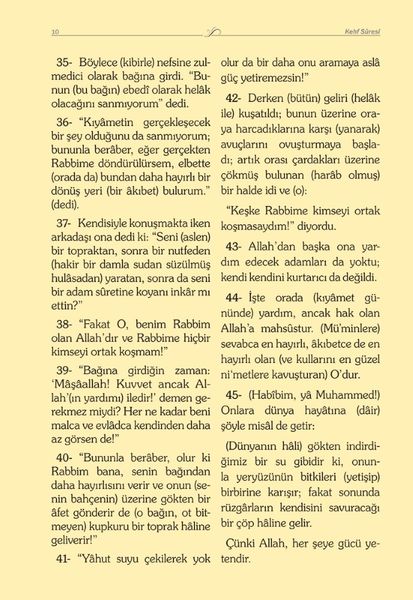 Orta Boy Kadife Mealli Yasin Cüzü (Kırmızı, Nakışlı)