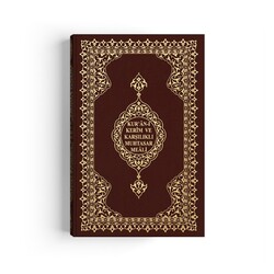 Orta Boy Karşılıklı Muhtasar Mealli Kur'an (Mühürlü) - Thumbnail