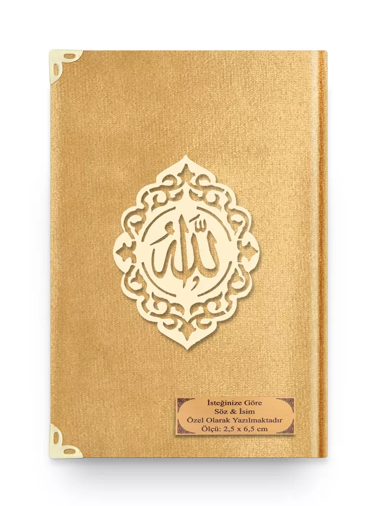 Orta Boy Kelime Mealli Kur'an (Kadife, Gold)