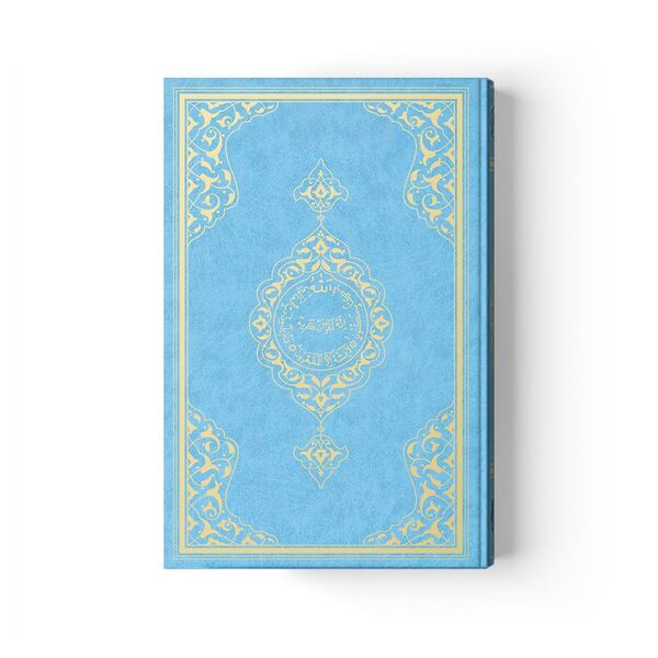 Orta Boy Kur'an-ı Kerim (2 Renkli, Mavi, Mühürlü)