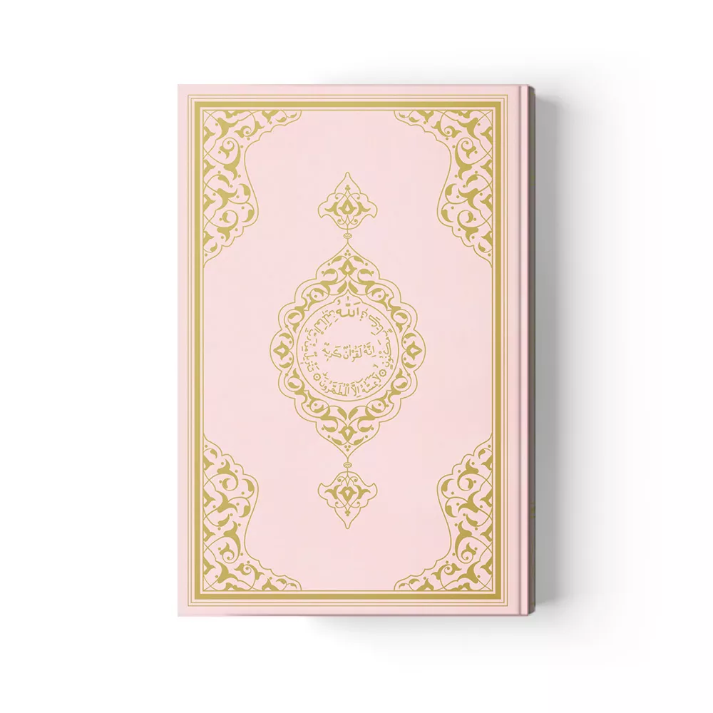 Orta Boy Kur'an-ı Kerim (2 Renkli, Pembe, Mühürlü)