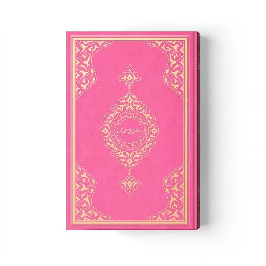 Orta Boy Kur'an-ı Kerim (2 Renkli, Pembe, Mühürlü)