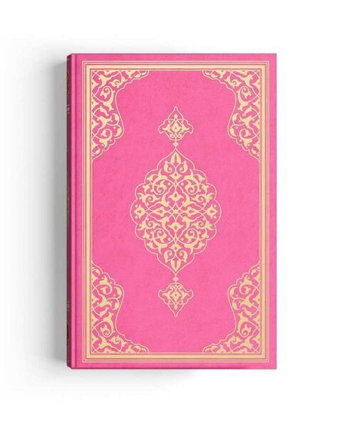 Orta Boy Kur'an-ı Kerim (2 Renkli, Pembe, Mühürlü)