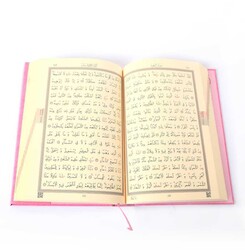 Orta Boy Kur'an-ı Kerim (2 Renkli, Pembe, Mühürlü) - Thumbnail