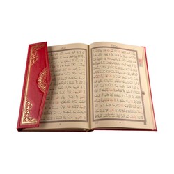 Cami Boy Kur'an-ı Kerim (Yaldızlı, Kutulu, Mühürlü, Kırmızı) - Thumbnail