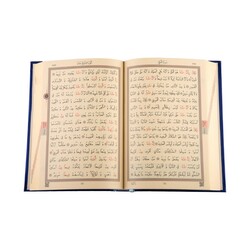 Orta Boy Kur'an-ı Kerim Yeni Cilt (Lacivert, Mühürlü) - Thumbnail