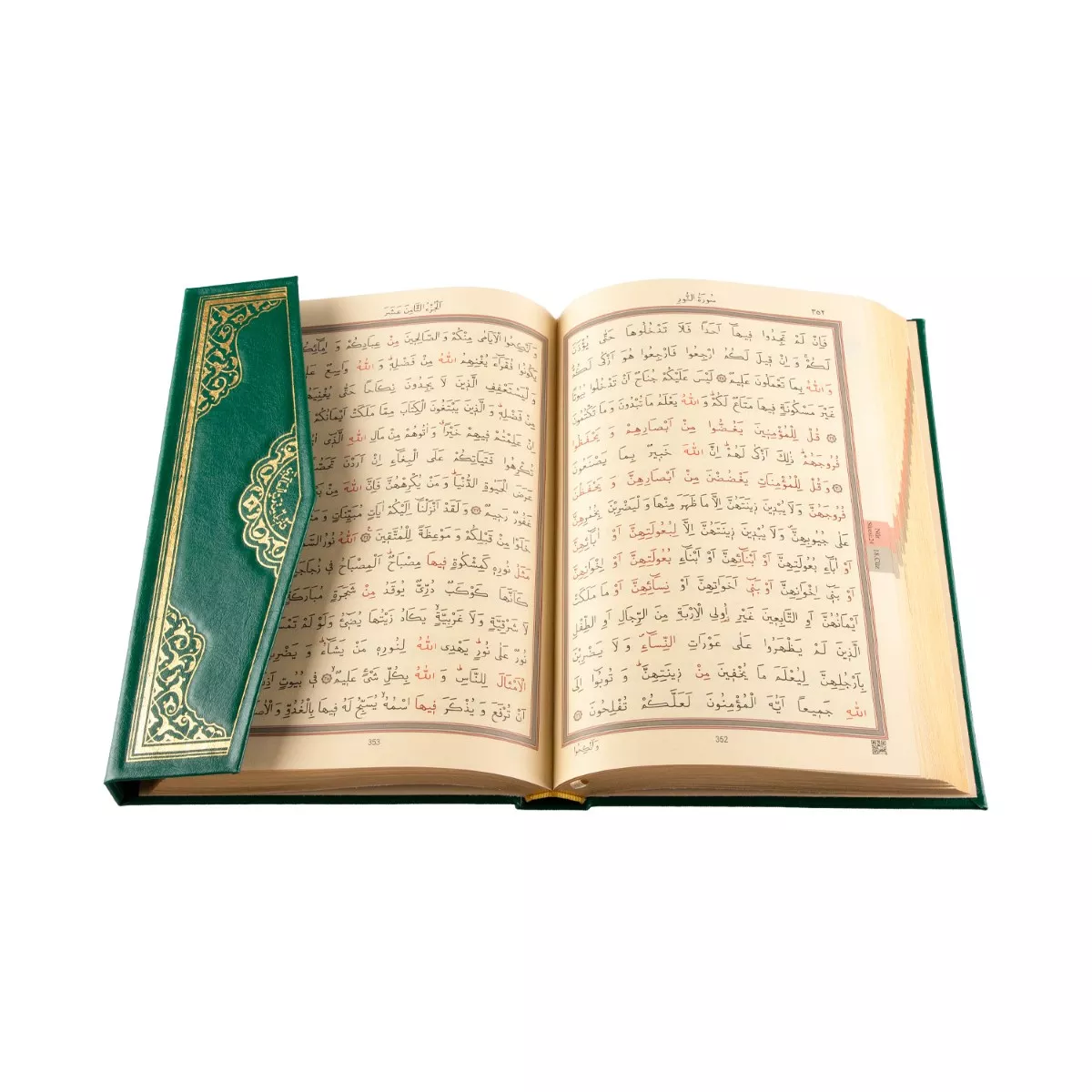 Orta Boy Kur'an-ı Kerim (Yaldızlı, Kutulu, Yeşil) - Thumbnail