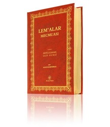 Orta Boy Lemalar Mecmuası (Mukayeseli) - Thumbnail