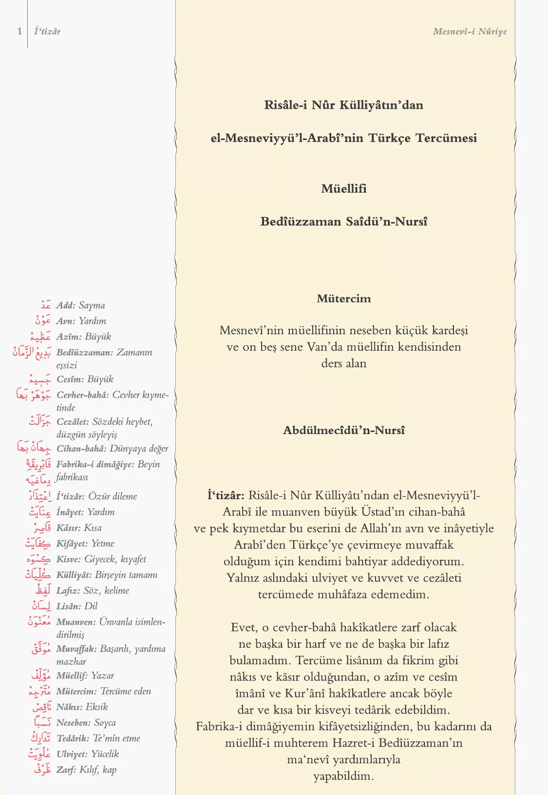 Orta Boy Mesnevi-i Nuriye Mecmuası (Mukayeseli)