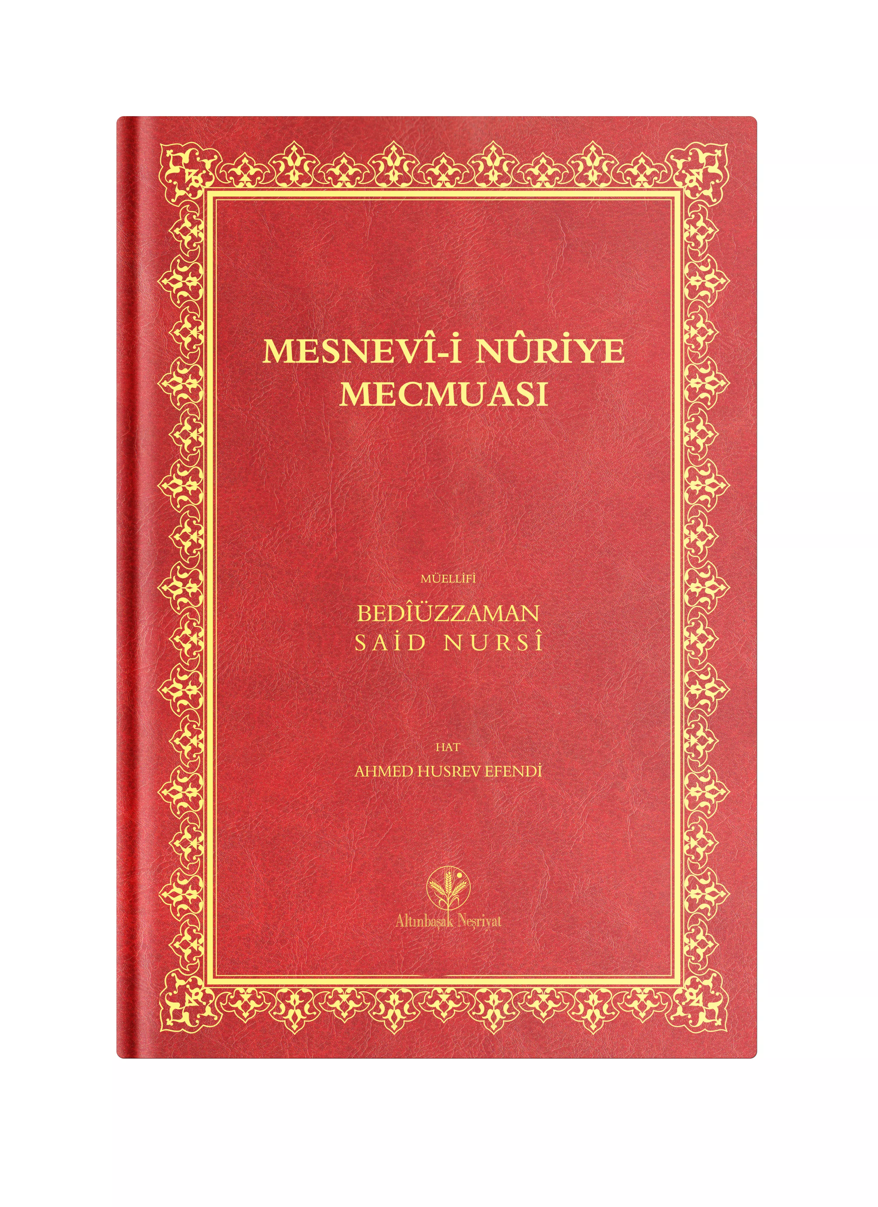 HAYRAT NEŞRİYAT - Orta Boy Mesnevi-i Nuriye Mecmuası (Mukayeseli)