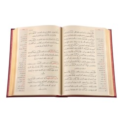Orta Boy Sözler Mecmuası (Osmanlıca - Genişletilmiş) - Thumbnail