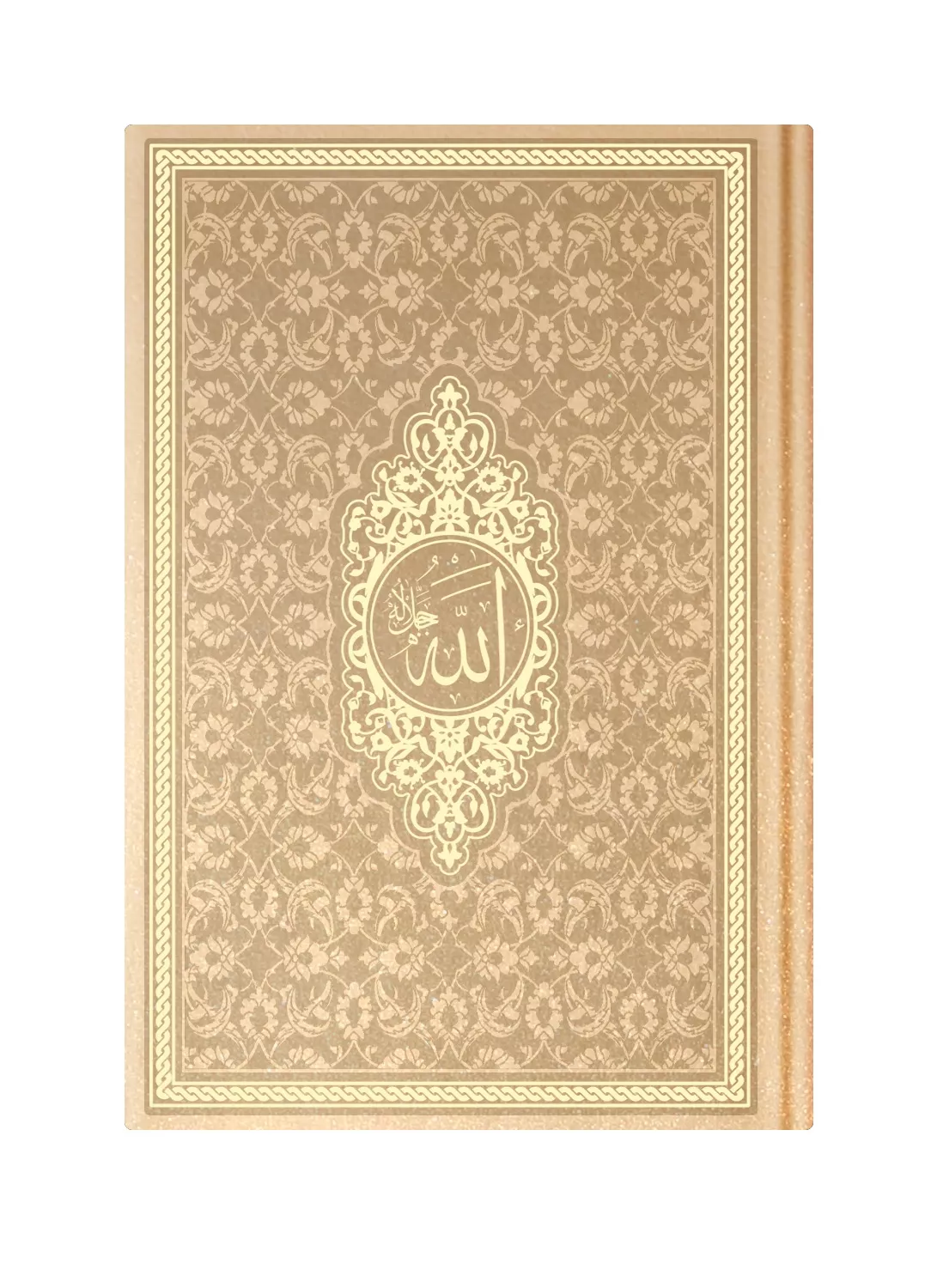 Orta Boy Termo Deri Mealli Yasin Cüzü (Gold)