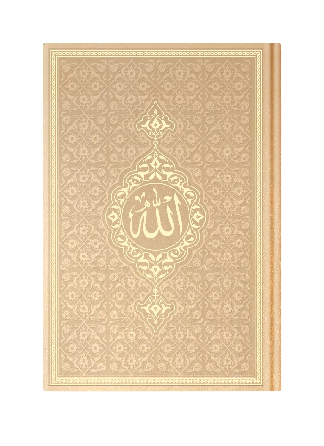 Orta Boy Termo Deri Mealli Yasin Cüzü (Gold)