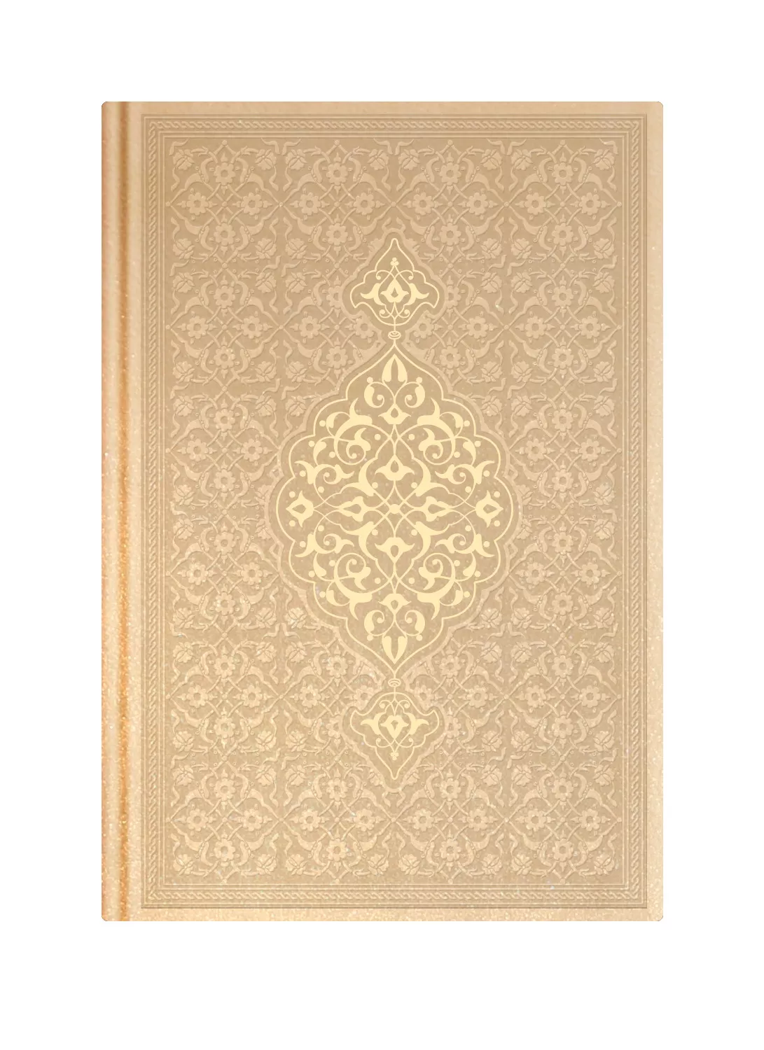Orta Boy Termo Deri Mealli Yasin Cüzü (Gold)