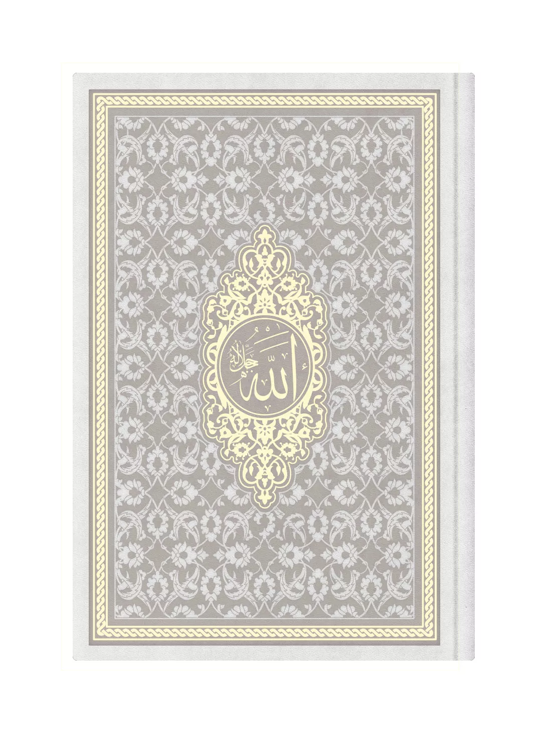 Orta Boy Termo Deri Mealli Yasin Cüzü (Mor)