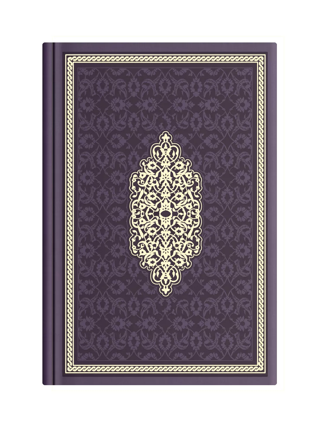 Orta Boy Termo Deri Mealli Yasin Cüzü (Mor)