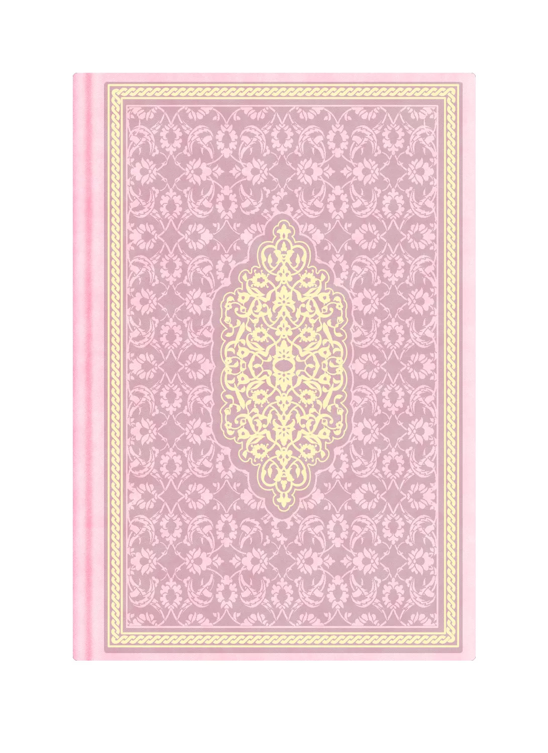 Orta Boy Termo Deri Mealli Yasin Cüzü (Toz Pembe)
